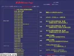 Sites similar to fukuichi.org