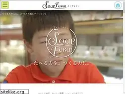 Sites similar to fukuigohan.jp