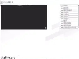 Sites similar to fukuigumi.jp