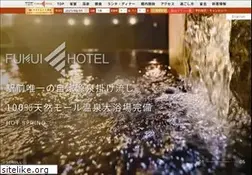 Sites similar to fukuihotel.co.jp
