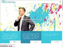 Sites similar to fukuijc.or.jp