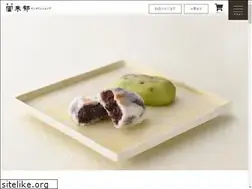 Sites similar to fukuiku.jp