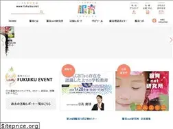 Sites similar to fukuiku.net