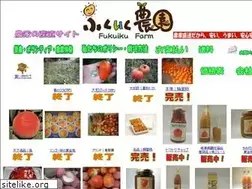 Sites similar to fukuiku.org