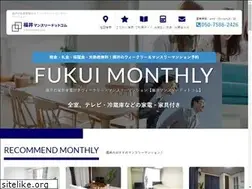 Sites similar to fukuimonthly.com