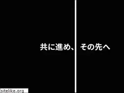 Sites similar to fukuinet.co.jp