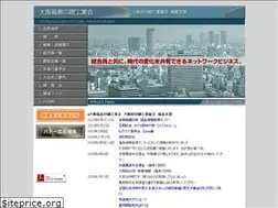 Sites similar to fukuinko.org