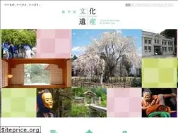 Sites similar to fukuisan.jp