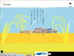 Sites similar to fukuiseimai.co.jp