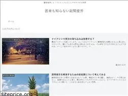 Sites similar to fukujin.tokyo