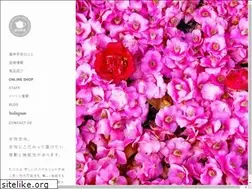 Sites similar to fukujinsalon.com