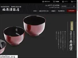 Sites similar to fukuju-sikkiten.com