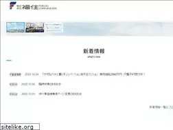 Sites similar to fukuju.co.jp