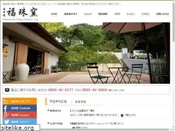 Sites similar to fukujugama.co.jp