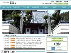 Sites similar to fukujyoji.com