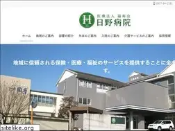 Sites similar to fukujyukai.net