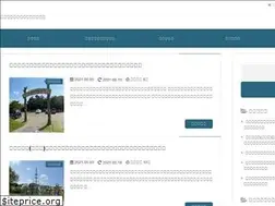 Sites similar to fukuki.jp