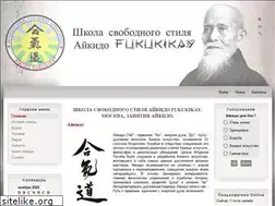 Sites similar to fukukikay.ru
