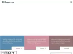 Sites similar to fukukiren-fukui.jp