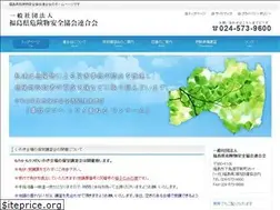 Sites similar to fukukiren.net