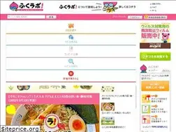 Sites similar to fukulabo.net