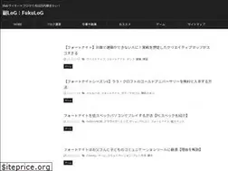 Sites similar to fukulog.work