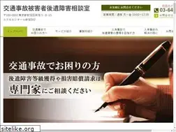 Sites similar to fukuma-office.com