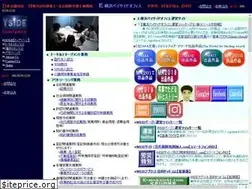 Sites similar to fukuma.info