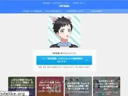 Sites similar to fukumaga.jp