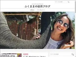 Sites similar to fukumama.net