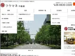 Sites similar to fukumane.jp