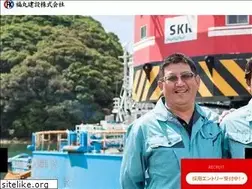 Sites similar to fukumaru-k.com
