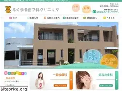 Sites similar to fukumaruhifuka.com