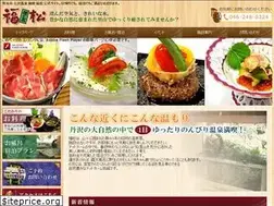 Sites similar to fukumatsu.co.jp