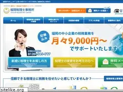 Sites similar to fukumazeirishi.com