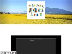 Sites similar to fukumegu.org