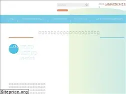 Sites similar to fukumeikai.jp