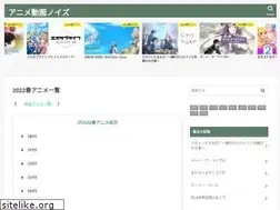 Sites similar to fukumenkei-noise.jp