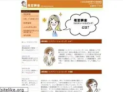 Sites similar to fukumentyousa.com