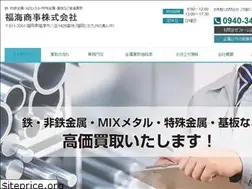 Sites similar to fukumi-shoji.co.jp