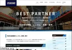 Sites similar to fukumi.com