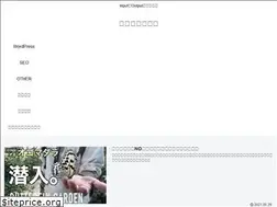 Sites similar to fukumimiblog.com