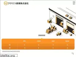 Sites similar to fukumitsugod.jp