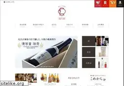 Sites similar to fukumitsuya.co.jp