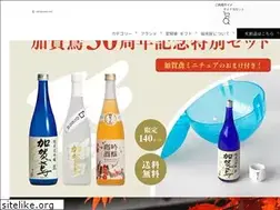 Sites similar to fukumitsuya.com