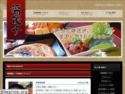 Sites similar to fukumochi.co.jp