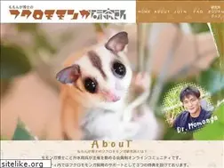 Sites similar to fukumomo-labo.com