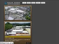 Sites similar to fukumoto-arch.jp
