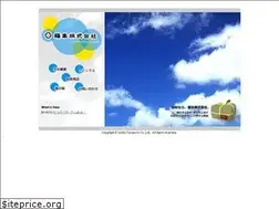 Sites similar to fukumoto-kk.co.jp