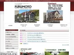 Sites similar to fukumoto.ne.jp